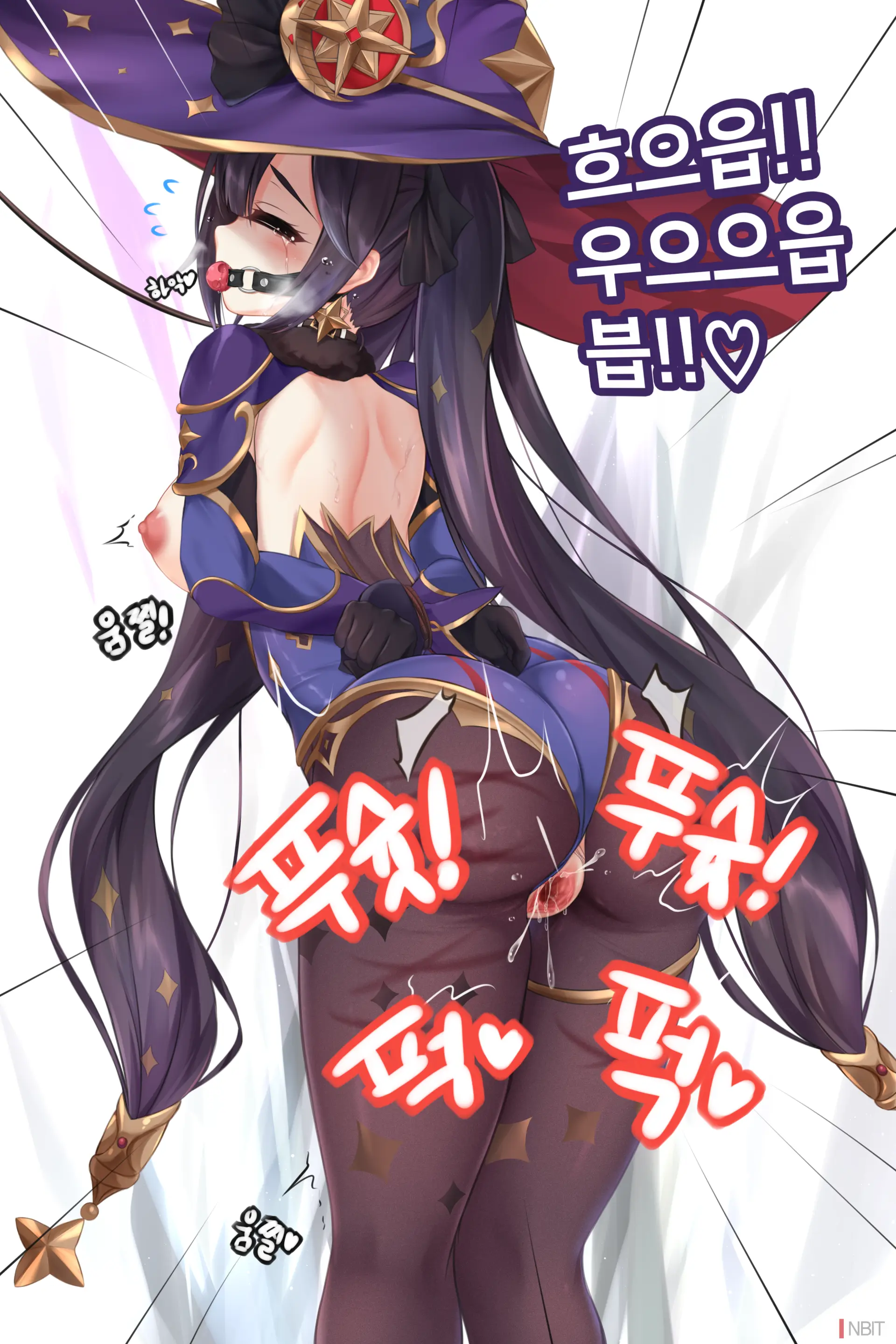 Genshin Impact Mona